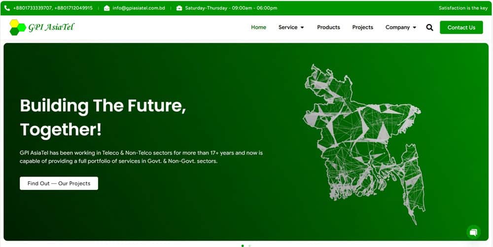 GPI AsiaTel project screenshot